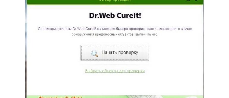 Что делать если ноутбук сильно тормозит и виснет: