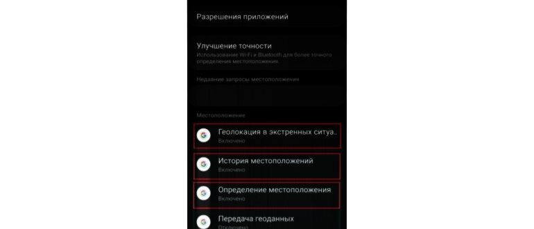 С чего начать поиск утерянного