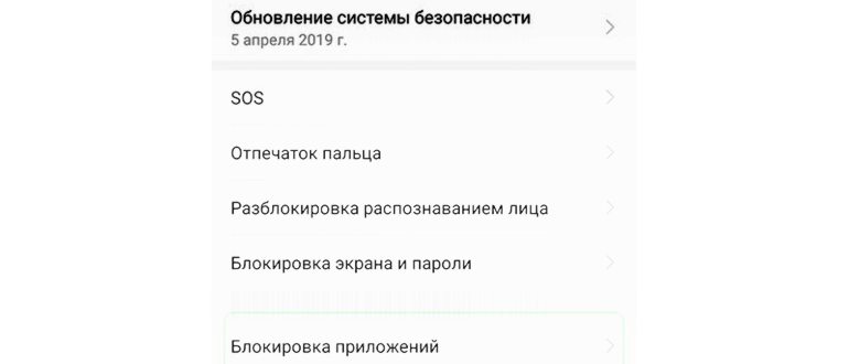 Kaspersky Safe