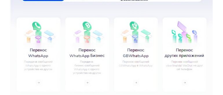 Выбираем