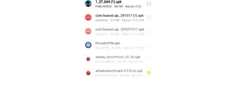 Как почистить