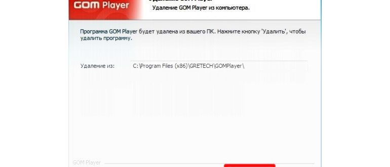 файлы журнала