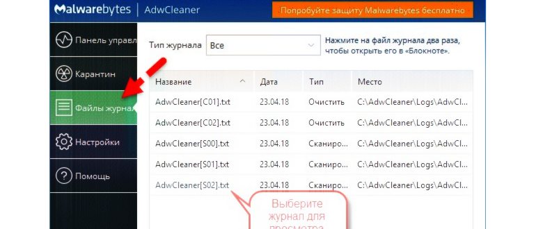 Oclean X Pro Elite: очень тихая электрическая
