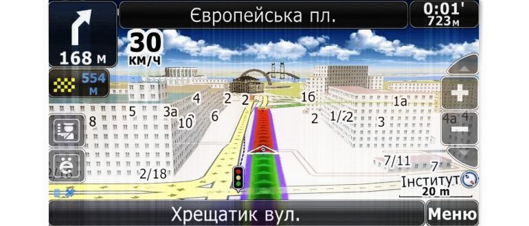 Приложение