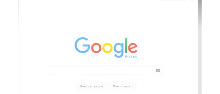 Mozilla Firefox для