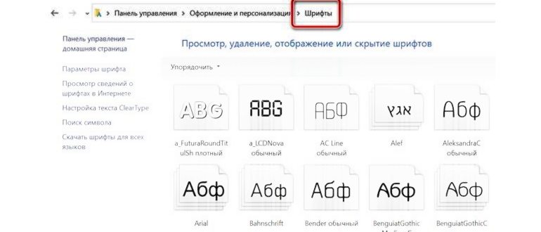 Screenshot_5