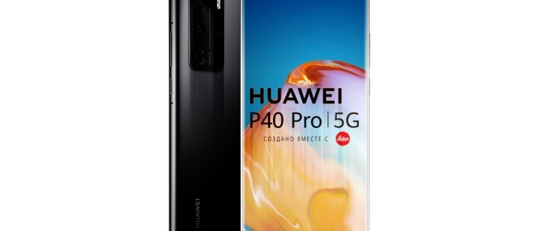 Купить Huawei P40 Pro 8/256Gb