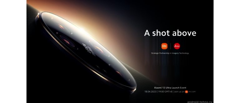 HUAWEI P20