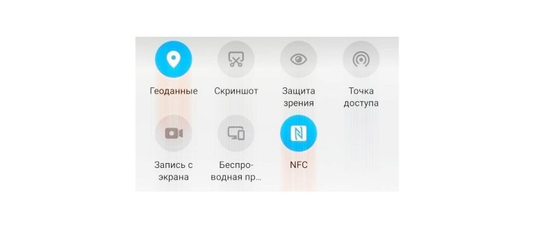 Cкриншот лентой на Xiaomi