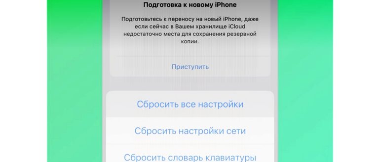 Galaxy S9: как откалибровать автоматическую
