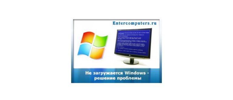 Запуск