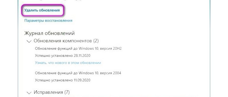 11 скачиваем