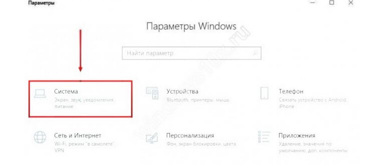 Можно ли очищать папку