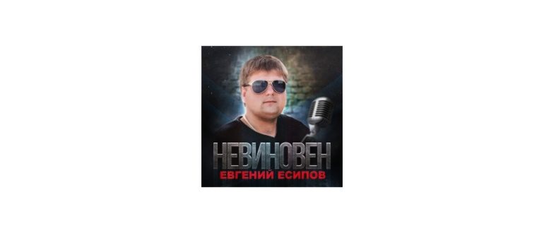 https://tm.msp.ua:81/TM_IMG/img_RU/712/712245