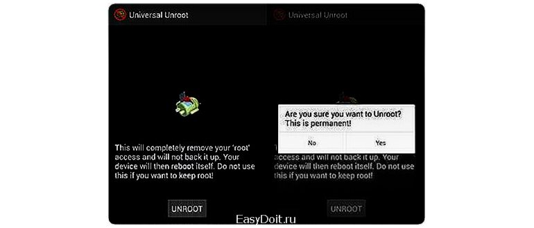 Как полностью удалить рут-права из