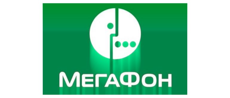 Переадресация при