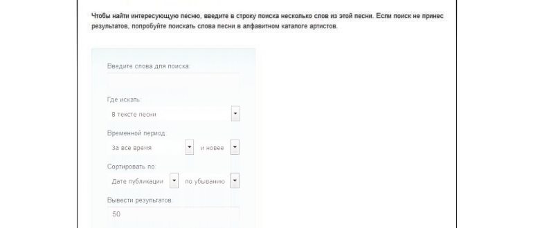Скриншот онлайн