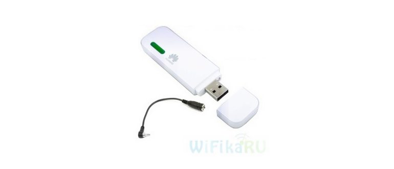 Описание 3G и 4G-модемов