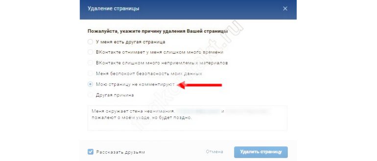 https://sun4-10.userapi.com/s/v1/if2