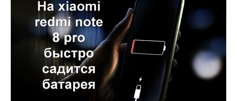 Исправить Невозможно открыть контакты на телефоне