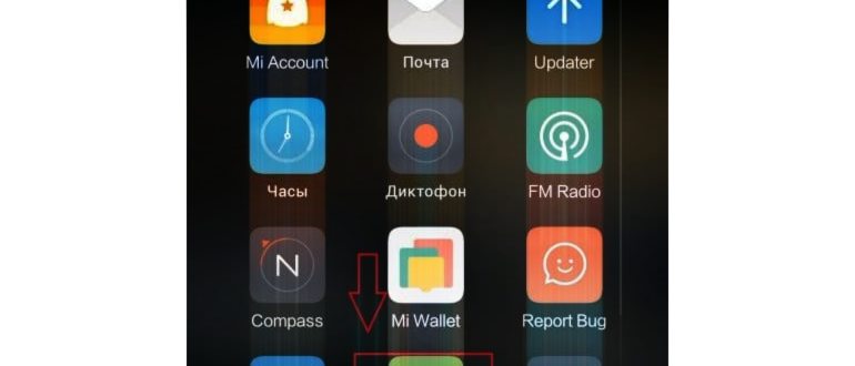 Почему не работает Плей Маркет и что с