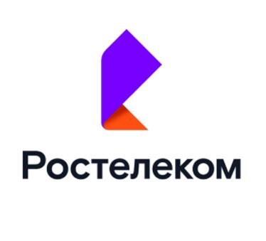 личный кабинет ростелком