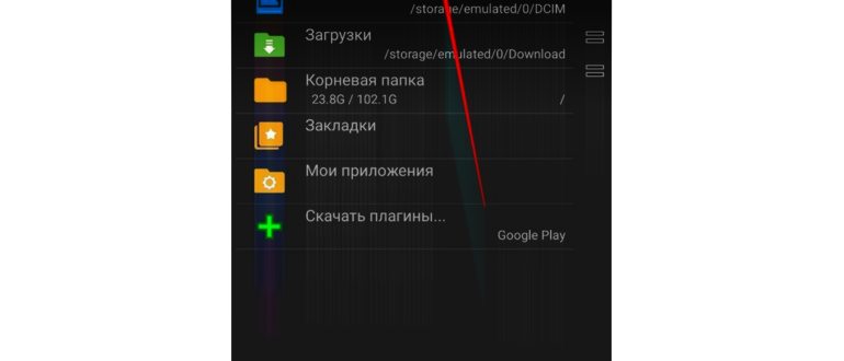 регулярно
