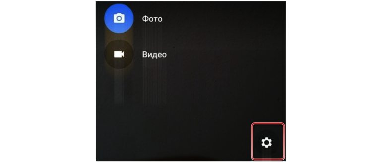 Значок
