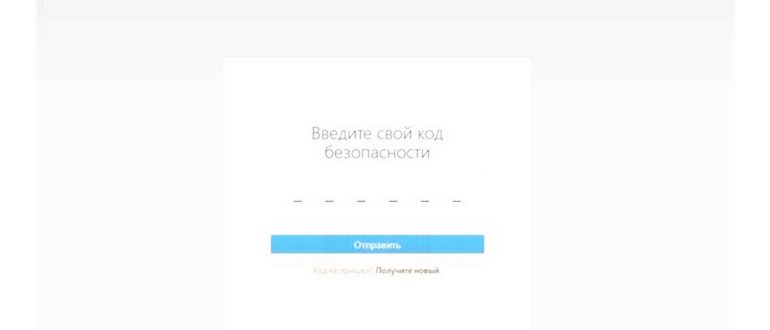 Как придумать короткий и красивый ник для
