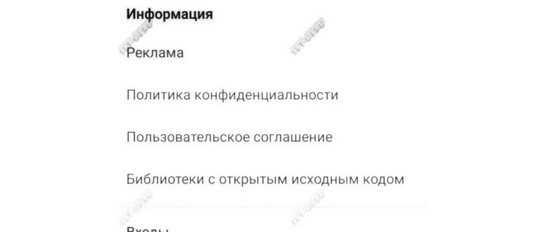 что делать если забыл пароль от