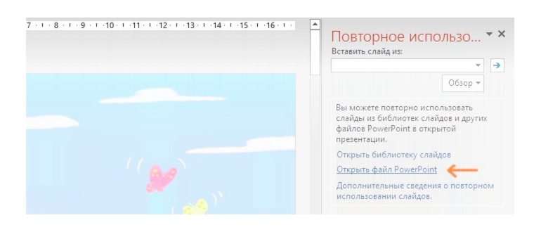 Установка драйверов к адаптеру D-Link DWA