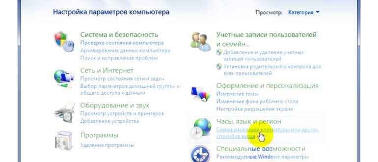 Гепатоз