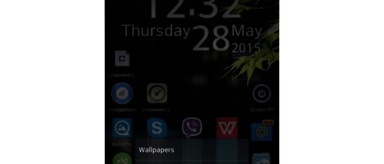 blu2