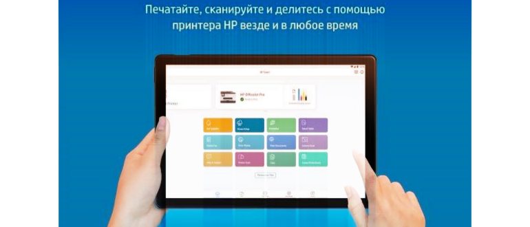 подключить контроллер PS4 к игровой приставке