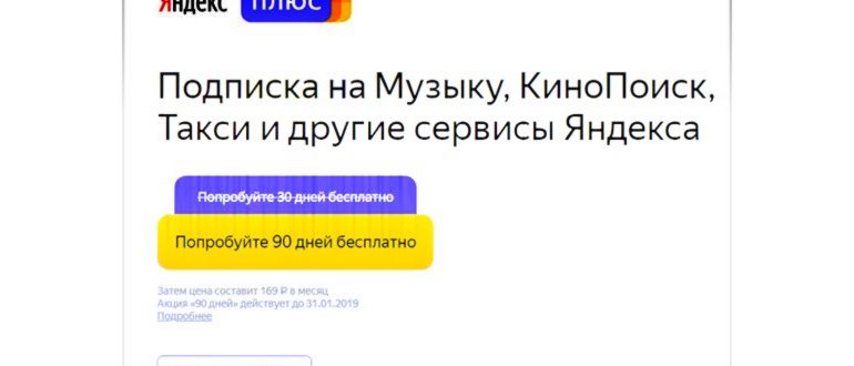 Что такое Super Amoled экран? Отличия от