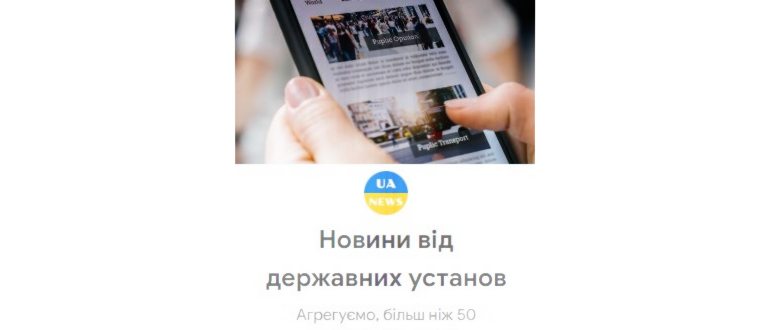 Itel T1 Neo - обзор
