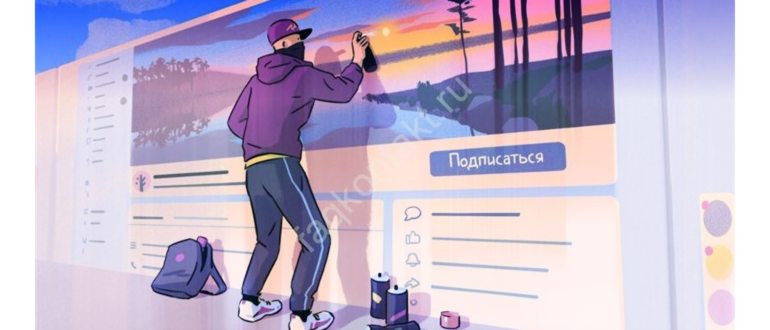 Как в Twitter загружать фотографии с телефона: