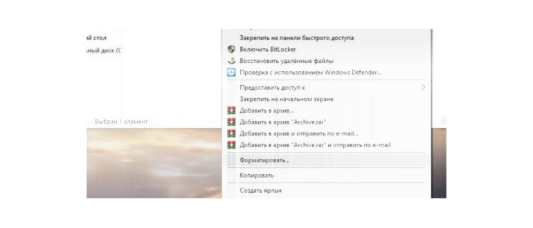 Lenovo Thinkpad T470. Посмотреть