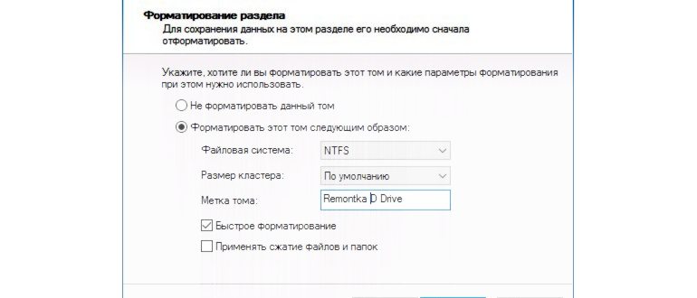 Windows 11 системная