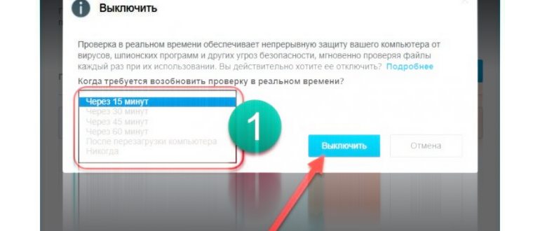 программой,программу