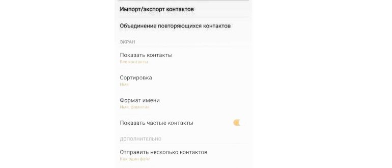 mobisaver-scan-completed