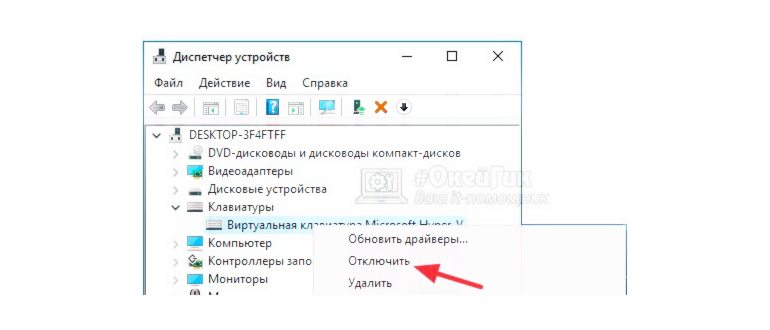 Windows 8.1 Start Button Changer — заменяем