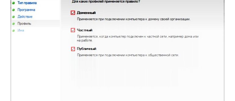 Код ошибки