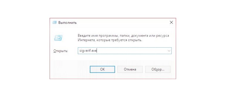 Информация на официальных сайтах для обновления