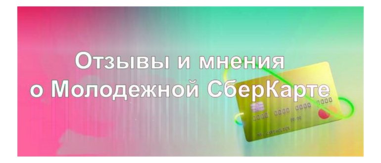 как оформить