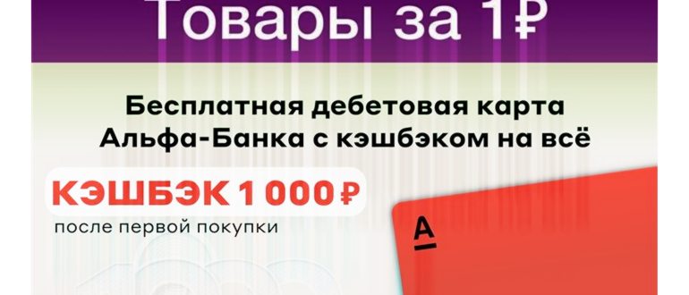 Глава СКР заинтересовался ходом расследования
