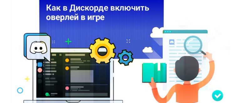 Нажмите на меню