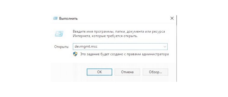 Как включить подсветку клавиатуры на