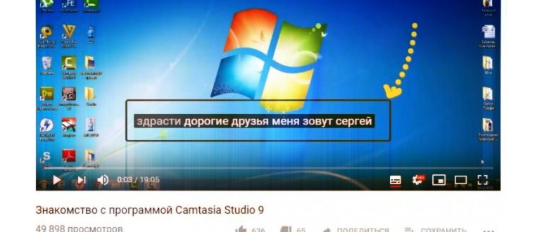Перевод текст из фотографии в Google