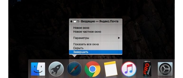 Об этом Мас →